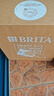 碧然德（BRITA） 过滤净水器 家用滤水壶 净水壶 海洋系列 3.5L蓝色 一壶3芯装 环保加固包装 实拍图