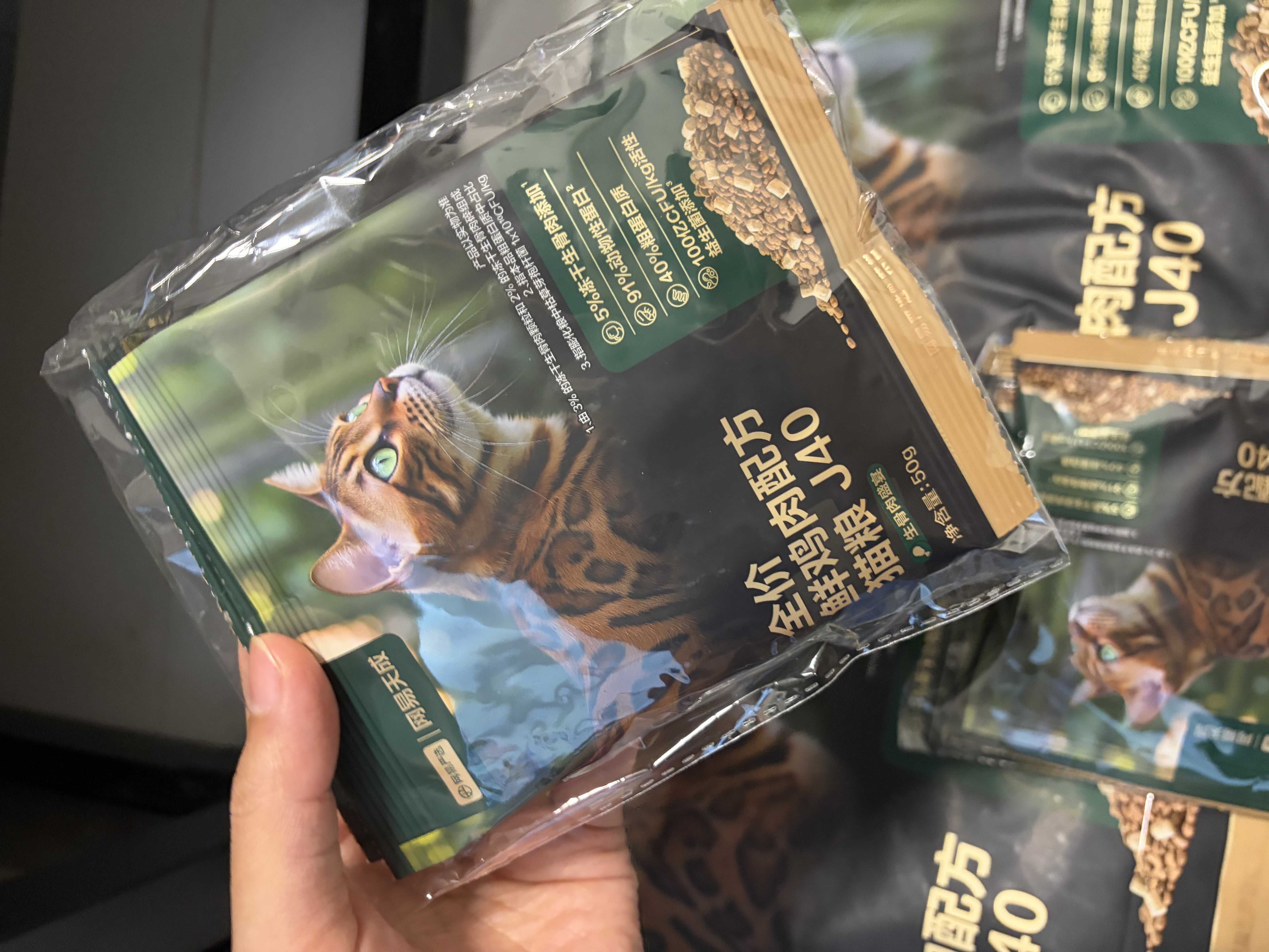 网易严选全价鲜鸡肉猫粮J40 生骨肉无谷主食冻干 成幼猫草本植萃1.5kg 实拍图