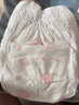 好奇（Huggies）好奇铂金装小桃裤纸尿裤NB76片(5kg以下)尿不湿【夏季散热王】 实拍图