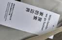 探险者（TAN XIAN ZHE）天幕帐篷露营天幕户外8-10人露营装备全套防晒蝶形防雨防风遮阳棚 16㎡霜奶白银胶天幕【6-10人】 实拍图