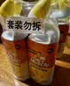 威猛先生（Mr Muscle）去渍洁厕灵 750g*2瓶 柠檬草香 马桶清洁 强力除垢 卫生间 实拍图