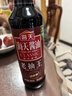 海天 老抽酱油 500ml【酿造酱油】经典系列 0添加防腐剂红烧 实拍图