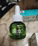润本电蚊香液驱蚊液45ml*6瓶驱蚊防蚊补充装 实拍图