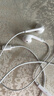 Apple/苹果 EarPods 闪电/Lightning有线耳机 iPhone耳机原装耳机适用闪电接口的手机平板 实拍图