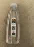 天地精华天然矿泉水弱碱性饮用水 550ml*20瓶 整箱装会议办公用水户外运动 实拍图