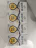 伊利臻浓牛奶 mini版臻浓125ml*20盒 咖啡搭档 礼盒装 实拍图
