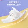安可新婴儿一次性T型尿片 新生儿三角巾纸尿片裤拉拉裤 60片M码隔尿 实拍图