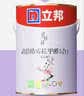 立邦乳胶漆涂料京雅居墙漆高倍防霉抗甲醛净味五合一白漆 18L/约25kg 实拍图