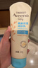 艾惟诺（Aveeno）艾维诺婴儿润肤乳夏季儿童宝宝面霜滋润保湿防干痒精华露227g 实拍图