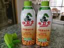 水卫士厨房重油污净480g*6瓶强力去污垢除菌油污清洁剂油烟机清洗水卫仕 实拍图