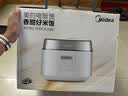 美的（Midea）花瓣Pro 2.0IH加热电饭煲电饭锅3-4人纯钛0涂层家用舒胃饭柴火饭钢化玻璃电煮饭煲40HB9T一级能效 实拍图