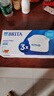 碧然德（BRITA） 家用滤水壶 净水壶滤芯 Maxtra 多效滤芯 3枚装 实拍图