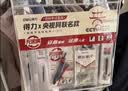 得力（deli）央视网联名0金属中考文具考试套装13件套 考试中高考专用中性笔2B涂卡笔橡皮圆规 SG36 实拍图