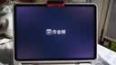 作业帮【7天免费试】学习机T60Ultra焕新版伴学岛 AI超级老师1对1学生儿童平板小学到高中13.2''8+256G 实拍图