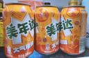 百事可乐美年达大气橙味汽水碳酸饮料330ml*24听 新老包装随机 实拍图