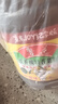 鲁花 【保真菜籽油】食用油 低芥酸特香菜籽油 6.18L   物理压榨 实拍图