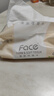 洁柔抽纸 粉Face3层110抽*24包 可湿水纸巾卫生纸 柔韧抽纸整箱 实拍图