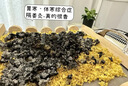 同仁堂陈艾绒纯艾绒肚脐贴可自制艾灸柱艾灸条艾叶干艾草300g/罐 实拍图