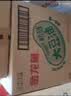 鲁花 【保真菜籽油】食用油 低芥酸特香菜籽油 6.18L   物理压榨 实拍图