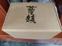 蓝溪镇1-6全6册 奶盖吧唧*3打卡透卡异形书签*3玄离3d光栅卡豆本全员2格胶片 罗小黑战记前传完结 国漫 治愈漫画 老君清凝那伽玄离 开学必读 实拍图