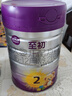 a2至初 较大婴儿配方奶粉 2段奶粉（6-12月龄）850g*1 礼盒装 实拍图