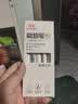 真彩（TRUECOLOR）刷题笔小白笔ST笔尖按动黑色0.5mm中性笔速干顺滑学生考试专用笔学生文具水笔热门商品5支/盒ZC110 实拍图
