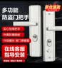 旗鼓纵横 AQQJ0045 通用型防盗门把手门锁防盗门锁套装加厚手柄进户门拉手锁 面板把手【门厚8cm以下】 实拍图