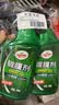 龟牌（Turtle Wax）纳米镀膜剂 车漆封釉 上光养护 全车通用 500ml*2瓶 TC-123005*2 实拍图