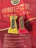 徐福记多口味硬糖喜糖2.2斤 结婚订婚满月 大包装散装糖果伴手礼礼盒 实拍图