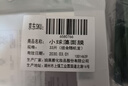 珀莱雅小球藻面膜补水保湿海藻补水玻尿酸面膜生日礼物七夕情人节礼物 实拍图