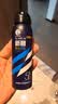 曼秀雷敦男士冰凉防晒喷雾SPF50PA++++100ml 军训清爽降温户外防晒送男生 实拍图