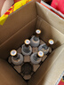 汾酒 黄盖玻汾 清香型白酒 53度 475mL*6瓶整箱 年份随机 实拍图