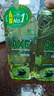 AXE斧头牌油柑白茶护肤洗洁精1kg*2瓶祛油不伤手 清洁力+50% 实拍图