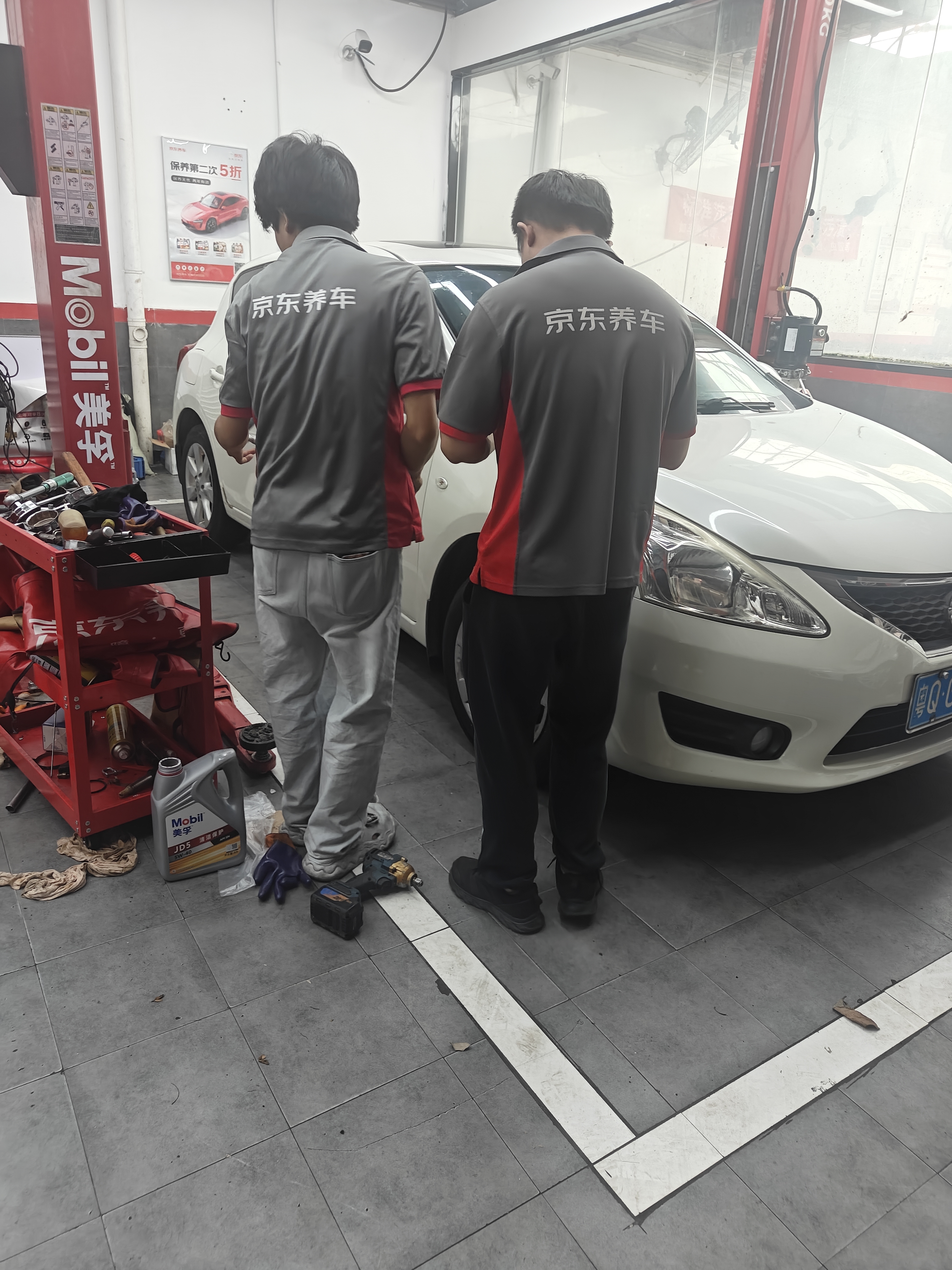 朝阳轮胎 汽车轮胎 195/60R16 89V C66 适配轩逸/海豚/骐达/启辰D6 实拍图