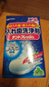 井藤汉方假牙清洁片牙套泡腾片不伤假牙清洁剂老人隐适美正畸保持器120片 实拍图