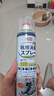 巨奇（JUQI）鞋子除臭杀菌喷雾360ml*3鞋子除臭剂银离子消毒杀菌鞋柜防臭脚气 实拍图