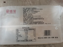 鲜喜爱【有机认证】冷冻千岛湖鲢鱼头净重1.5斤白鲢鱼头 生鲜鱼类海产 实拍图