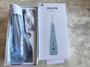 博皓（prooral）【七夕情人节礼物】冲牙器5025Plus手持立式洗牙器带数显成人洁牙器便携牙齿冲洗器天空蓝270ml 实拍图