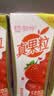 蒙牛真果粒草莓味牛奶饮品250g*12盒  礼盒新老包装 含乳饮料送礼礼盒 实拍图
