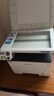 奔图（PANTUM）M6766DW Plus黑白激光打印机家用办公专用 自动双面打印机家庭用复印扫描一体机 大印量3000页畅打 实拍图