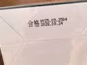 纯春堂云南本草染发膏天然染发剂纯植物盖白发无刺激不沾头皮一洗黑男女 实拍图