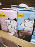认养一头牛【新鲜日期】3.6g蛋白纯牛奶125ml*16盒 牛奶整箱 可爱礼盒装 实拍图