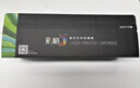 彩格m1136硒鼓适用惠普hp cc388a硒鼓88a m126a p1106 p1108 p1007 m1213 m1216 m202n m128fn打印机硒鼓墨盒 实拍图