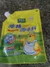 太太乐鸡精 三鲜标准 加倍提鲜 自营500g炒菜煲汤烹饪调料 实拍图
