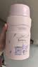 膳魔师（THERMOS） 焖烧杯大容量保温饭盒316L不锈钢闷粥杯焖烧罐保温桶饭桶TCLE 酷洛米 720ml 实拍图
