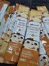 善存青少年儿童液体复合维生素 补钙镁锌VD3K2 4-17岁专注条46条*2桶 实拍图