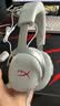 极度未知（HYPERX）Cloud Ⅲ飓风3有线 烈焰灰 Hear360音效53mm驱动单元电竞头戴式游戏耳机 适配三角洲行动 实拍图