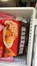 五芳斋 速冻蛋黄猪肉粽 100g*5只 嘉兴粽子蛋黄肉粽端午粽子早餐食品 实拍图