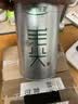 乐品乐茶毛尖茶叶特级明前春茶嫩芽2026新茶礼盒装250g冷泡茶绿茶自己喝 实拍图