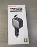 纽曼（Newmine）车载充电器自带线伸缩线pd45W汽车点烟器超级快充头12v/24v转换器适用苹果17华为 实拍图